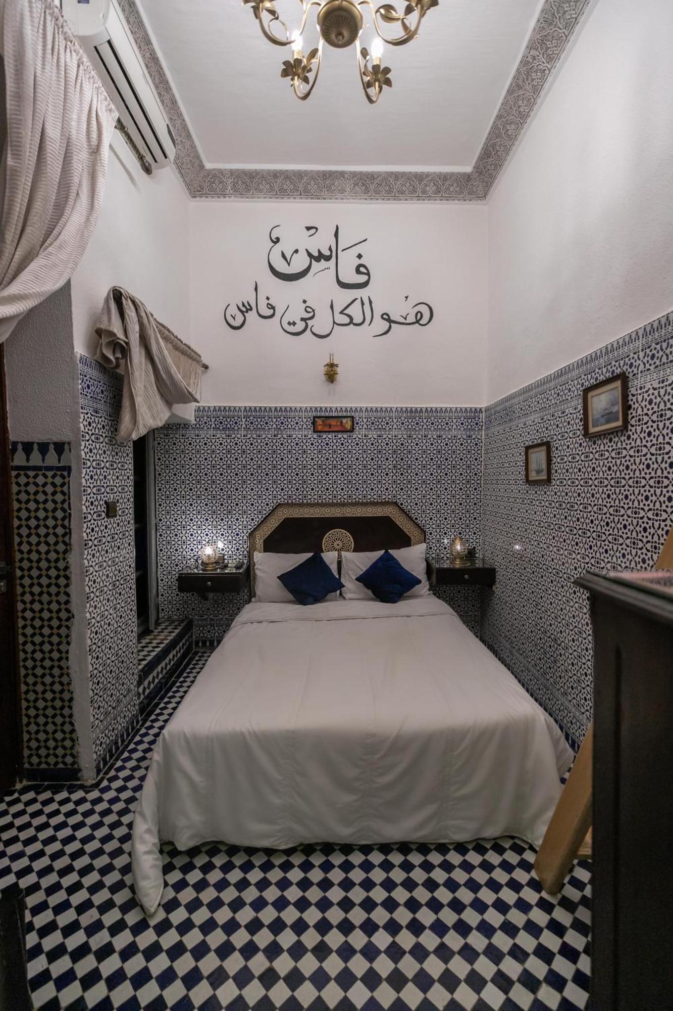 Riad Skilfo Fès Extérieur photo